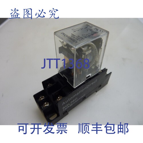 原装供应DIRECT QL2N1-A120 继电器-120VAC SQL08D 10A 250VAC 3