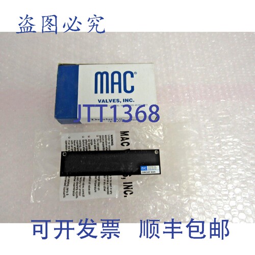 原装供应MAC阀门 EBP34B-00-1B11 55000 HEI-TEK 19-2
