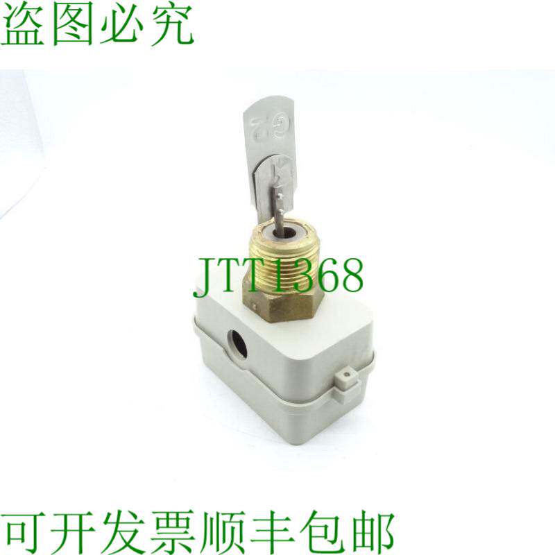 原装供应凡蒂尼 科斯米 FF81