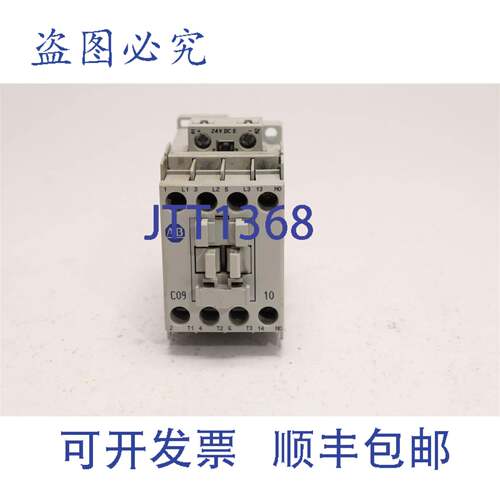 原装供应罗克韦尔AB接触器 100-C09E10/A