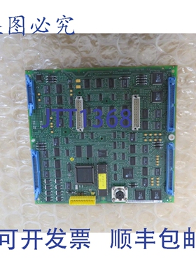 原装供应海德堡 QuickMaster 46 DI ZTK 00.781.5135 BAU 00.785.