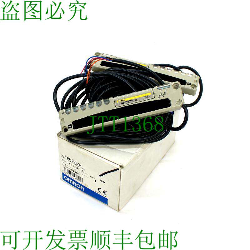 原装供应电池 F3W-D052A 12to24VDC