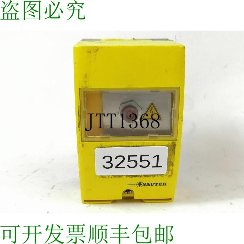 现货供应索泰 RAK13.4050S 温度限制器
