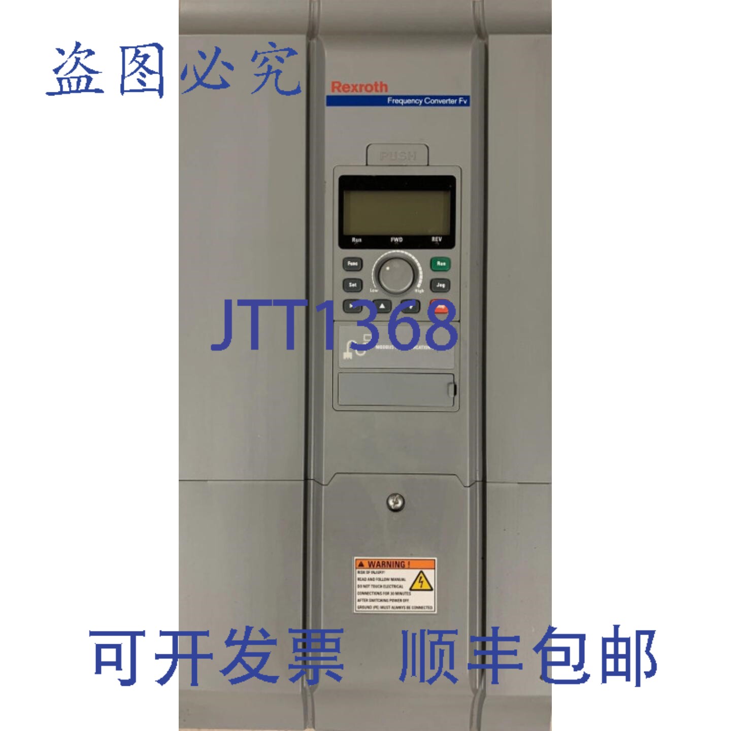 原装供应力士乐 FVCA01-1-22K0-3PA 变频器