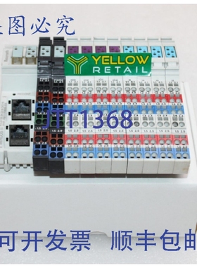 原装供应REXROTH R-ILB-S3-24-DI16-DIO16 SERCOS 接口 R91117082