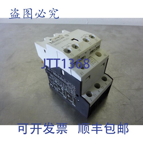 原装供应MOELLER SEOO-11-PKZO 接触器 22724