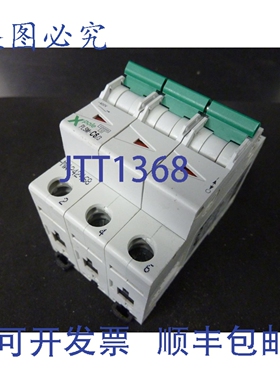 原装供应MOELLER Xpole PLSM-C6/3-MW 6A 3极断路器 AK64B 31064