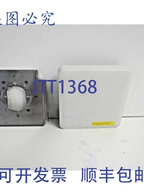 原装供应Ruckus ZoneFlex 7055 双频交换机接入点 + 壁挂支架 78-