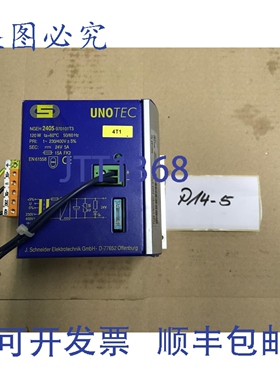 原装供应Unotec 2405-970101T3