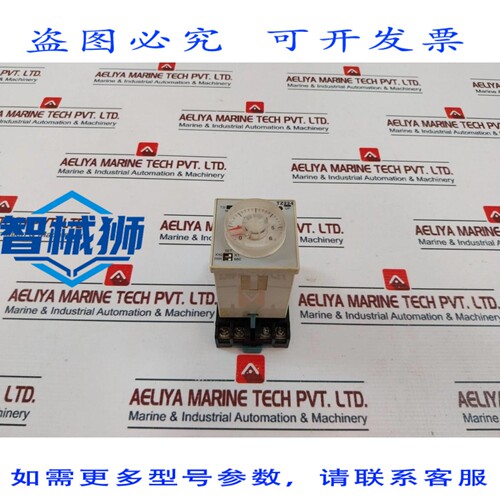 原装供应 TATO MASTUSHITA TZ224-A2C60M-DC24V 多量程定时器，带