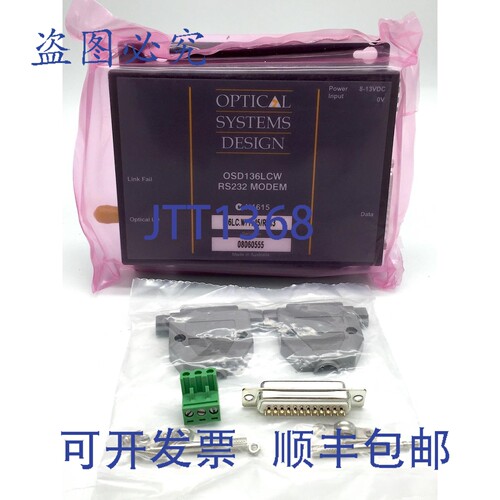 现货供应光系统设计 OSD136LCW RS232 解调器 136LC.W/Tx15/Rx13