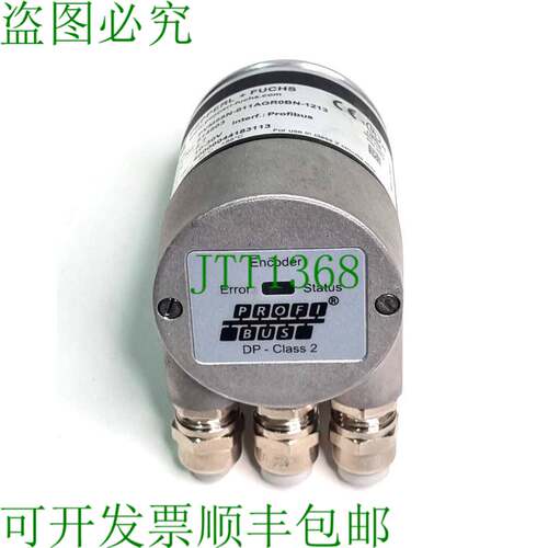 原装供应Pepperl+Fuchs PVM58N-011AGR0BN-1213 多圈编码器