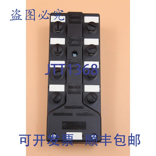 现货供应| Allen-Bradley | 1792D-8BVT8D |