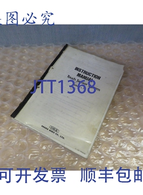 原装供应PNC Matic Fanuc 10,11 触摸传感器系统 T-1,T-2 17354