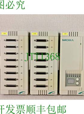 原装供应Moxa C32030T 电源要求 0.5A 2x CPU 模块 C32065T