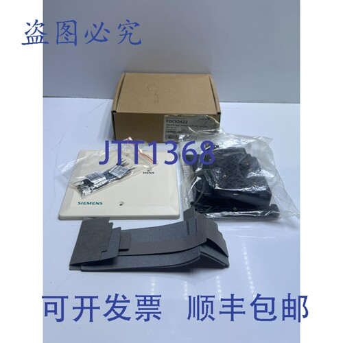 原装供应FDCIO422 S54322-F4-A1 120V AI/O 输入输出模块