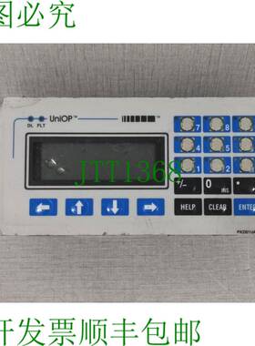 原装供应UNIOP MD02R-04-0045 控制面板操作显示器