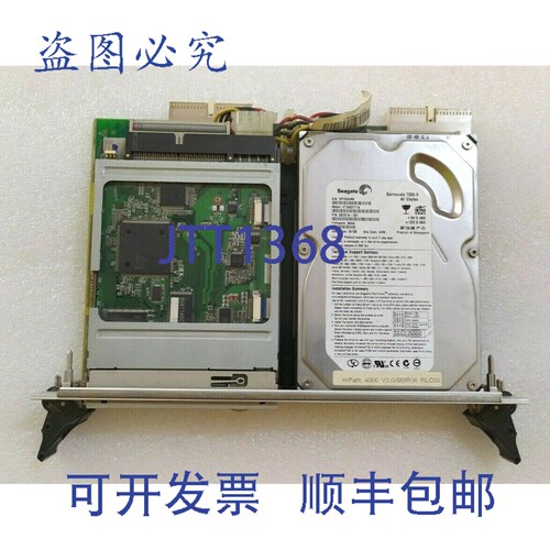 原装供应HiPath 4000，SK773072240074 带软驱 S30810-Q2310-X-8