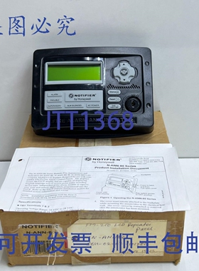 原装供应NOTIFIER N-ANN-80 L