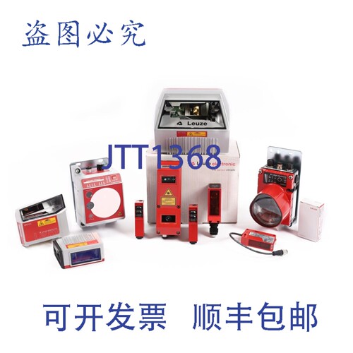 现货供应劳易测 Msi-Tr1B-01 547958