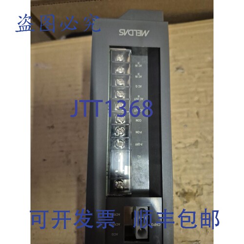 原装供应PD21B电源