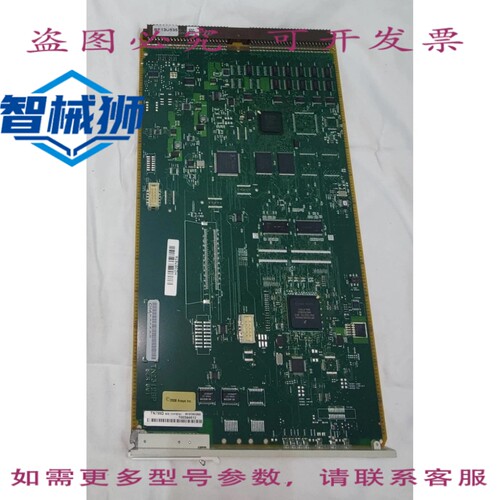 原装供应 AVAYA TN799DP S0C 1 VH13F21 700394612 C-LAN HV13 PB