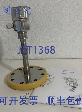原装供应恩德斯豪斯Cerabar M压力变送器。PMP48-RE13H1J1EUG1