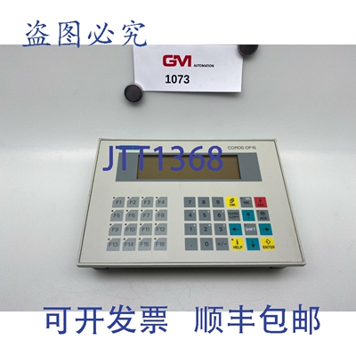 原装供应操作面板 OP15-B 6AV3 515-1MA01 控制终端 版本 06 OP 1