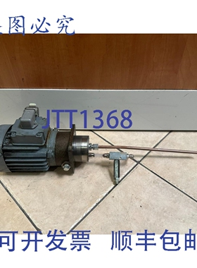 原装供应PRMV-375泵