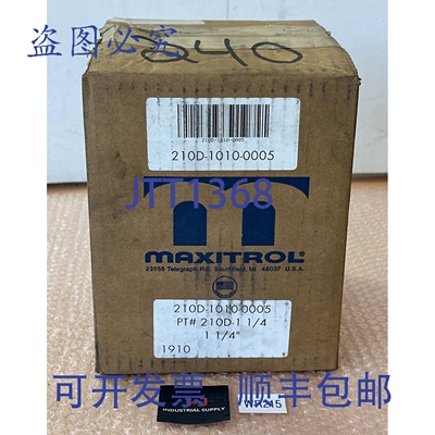 原装供应- Maxitrol 压力调节器 210D-1010-0005 1-1/4