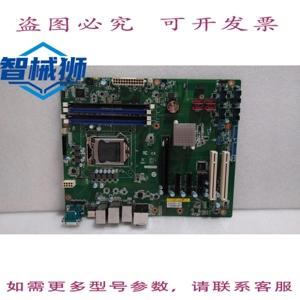 原装供应 研华/EBC-MB07/9696MB07A00 版本.XO20 19A6MB0701-01