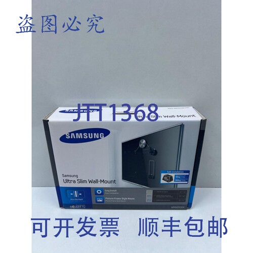 原装供应SAMAUNG WMN2000A / WMN2000AX/XC