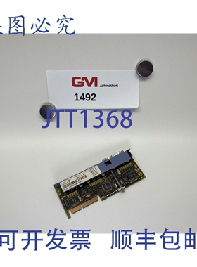 原装供应B&R 接口模块 3IF613.9 Powerlink 版本 10.00