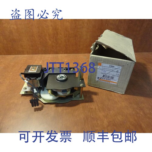 原装供应梅兰日兰齿轮减速电机47890电机机构MCH/XM 110V