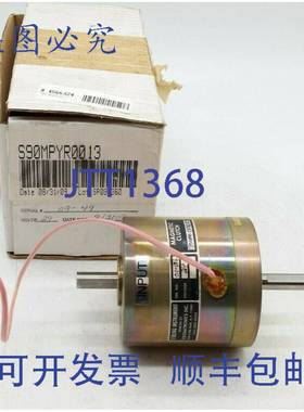 原装供应Sterling Instrument / Placid Industries 24伏磁力离合