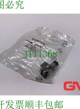 原装供应Aventics 插件连接器 4402050330 Form C 电缆盒