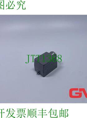 原装供应Walther Werke Tüllengeh?use Procon 712606 套筒外壳