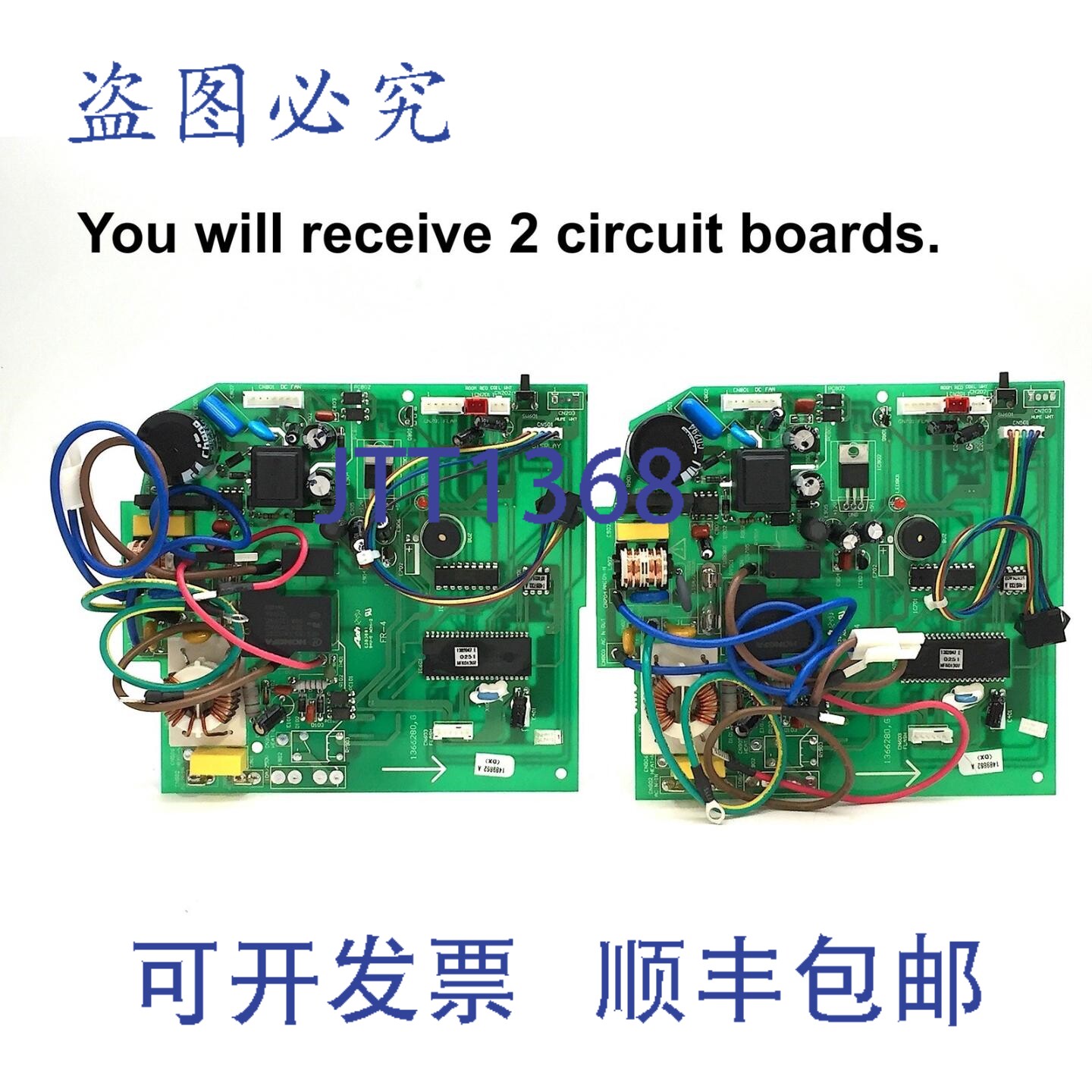 现货供应GB41-R6-T11 HAC9IR 滚轮风扇电路板