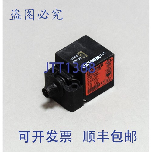 现货供应Euchner Ces-Ar-C01-Ch-Sa 098942 [24 周一]瓦尔。]