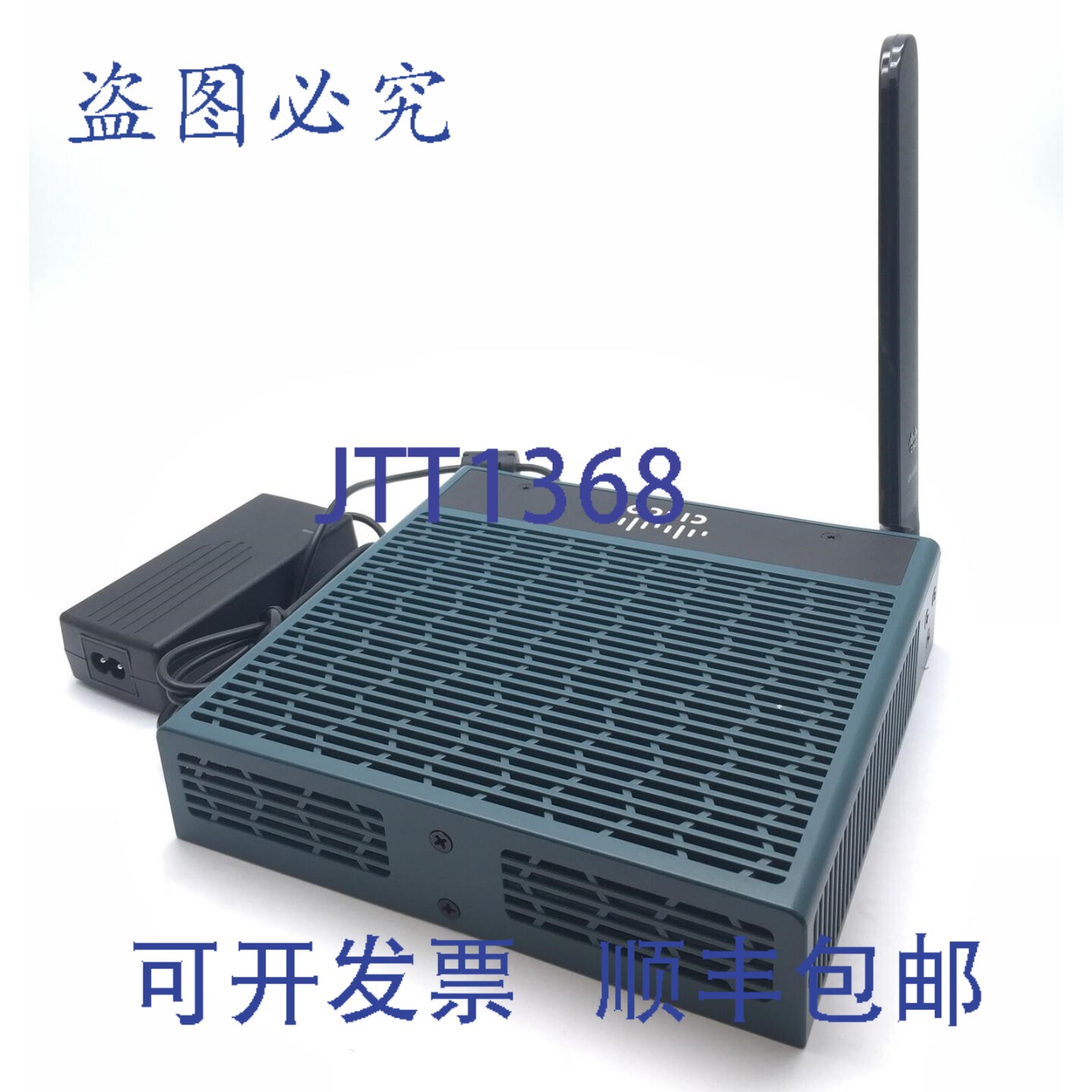 现货供应CMMUX00BRA 819 系列路由器,带天线和适配器