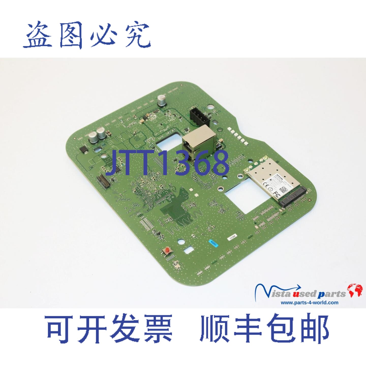 现货供应A5E03309961-3 标量板 A5E03700660 | 6GK5786-1FC00-0A