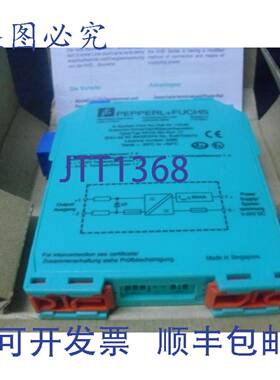 原装供应隔离栅 KFD2SDEX117 PepperL & Fuchs 72040 KFD2-SD-EX1