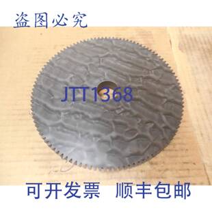 6882 201 供应无名称驱动床齿轮正齿轮 键 4" 106T 原装