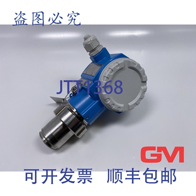 原装供应Endress+Hauser 液位测量 Deltapilot S 变送器 FMB70-AC