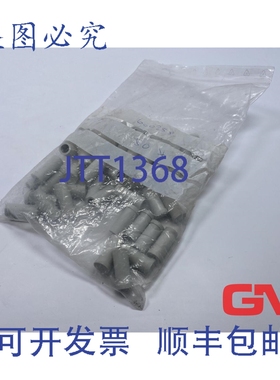 原装供应50个 Lütze Blindstopfen Vario BL14 空白插头 Cablefi