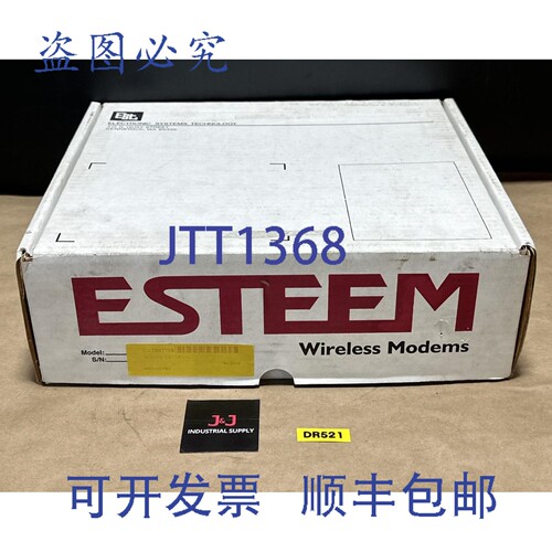 原装供应- Esteem 195Eg 外置解调器 || 并????