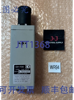 原装供应Costar JAI CV-730 C 相机，带管，12VDC 800mA 保险丝，