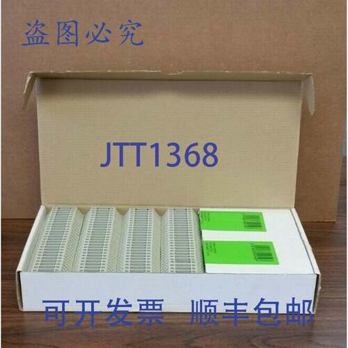 原装供应Cutler-Hammer C383TRST 断开插头和 C383TRST-A2 端子插