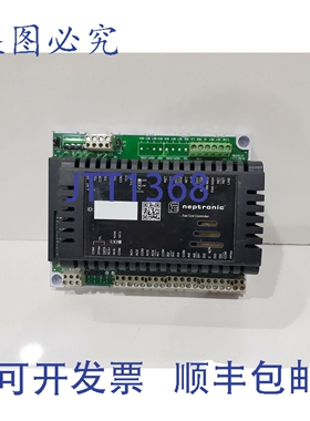 原装供应Neptronic EFC控制器 NF EFCB12T-OE1