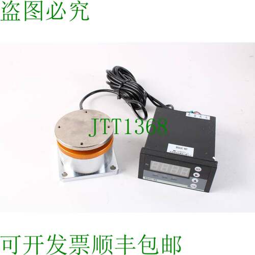 原装供应蚌埠中诺 BSCC-H2 / ZNHBS-P-100KG 称重传感器显示称重